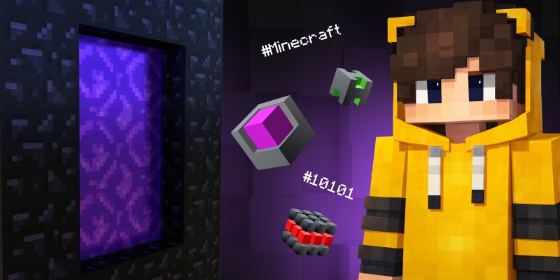 Архитекторы Реальности. Программируем Портал в Minecraft - КИБЕРшкола программирования для детей, компьютерные курсы для школьников, начинающих и подростков - KIBERone г. Красноармейск