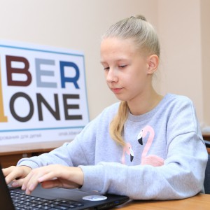В Омске состоялось открытие школы KiberOne ! - КИБЕРшкола программирования для детей, компьютерные курсы для школьников, начинающих и подростков - KIBERone г. Красноармейск